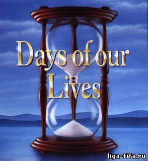 Day CUP#1.Составлен плей-офф