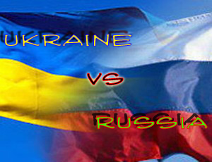 Украина & Россия